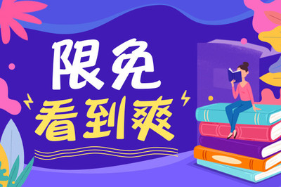 在菲律宾，长期不用的银行账户，政府会注销并没收账户上的存款